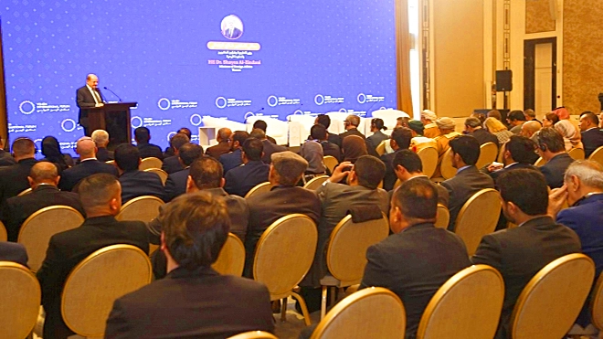 اختتام منتدى اليمن الدولي الثالث في عمّان بمناقشة قضايا السلام والاستقرار